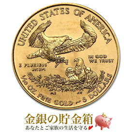 【イーグル金貨 1/10オンス】 アメリカ 金 コイン ゴールド 22金 金貨 gold coin au リバティー 女神