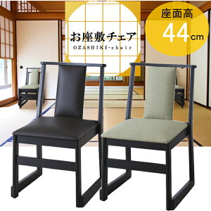  ~`FA BC-243 _[NuE/O[@~CX Xc[ X^bLO E @  V 