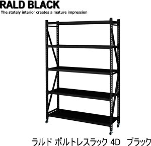  {gXbN4D LTCY h@ubN@RALD@ DIS-684BK bN VFt I I LX^[t [ [bN fBXvCbN {I AJBe[W USA[~