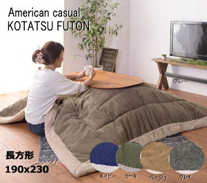 zc ` | ȃXy[X R[fC KK-142 ` 190 230 R^c  zc ӂƂ  | Jo[ R^czc@t[X GR ȃGl ߓd k ꁦ