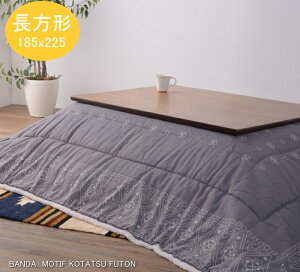 |R^czc@`@185x225 o_i KK-238ӂƂ ԂƂ x GR ȃGl ߓd J