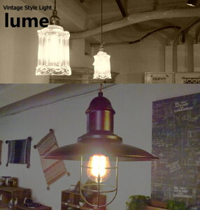  y_gCg@Ɩ 1 VƖ k LEDdΉ AeB[N re[W  rO Q _CjO