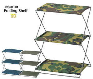 tH[fBOVFt 2D(2ij MIP-93 [ bN I 2i ܂肽 AJ Be[W ~^[ AEghA A[~[ ^ K[f BBQ OsO Lv ][g C 
