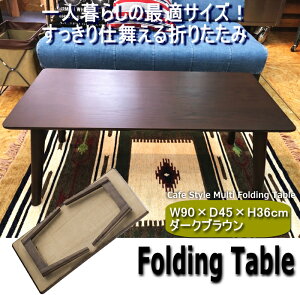  Z^[e[u NET-832BR [e[u ܂肽 ܂ [e[u R[q[e[u F uE ؐ tH[fBOe[u 90 rO lC  k