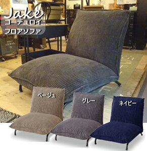  tA[\t@ WFCN jake RKC-436 lCr[ OC x[W l|\t@ tA\t@ [\t@ NCjO JE`\t@ R[fC R[V AJ B