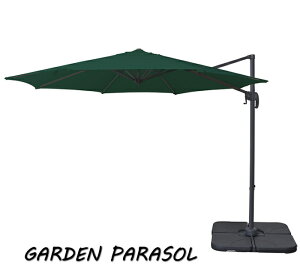 K[fp\ RKC-629GR p\ K[fp\ TVF[h  eX r[` Lv  x_ AEghA JtF HX  ܂肽ݎ oRj[