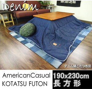  fj|zc TCY ` 190x230cm |zc W[Y AJW AJ Be[W ` ӂƂ ԂƂ x GR ȃGl ߓd J