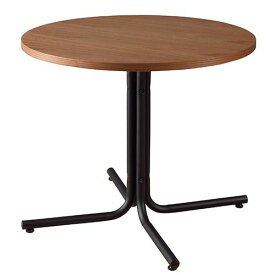 ダリオ カフェテーブル END-225TBR ダイニングテーブル カフェテーブル ラウンドテーブル ミーティングテーブル 円形テーブル オーク突板 北欧 シンプル モダン アンティーク