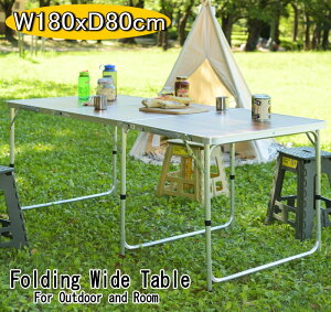 tH[fBOe[u Ch D80 s80cm ODL-558 tH[fBOe[u AEghAe[u ܂肽݃e[u e[u 180cm  [ Lv BBQ AEghA y R