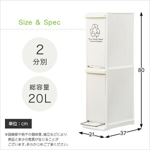 おしゃれゴミ箱18選 スタイリッシュで機能的 おしゃれな分別用ゴミ箱のおすすめランキング わたしと 暮らし