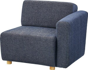 ソファ キューブ 片肘ソファ(向かって右肘) SS-118NVD ネイビー ソファ 北欧 1人掛け リビング 布張り シンプル