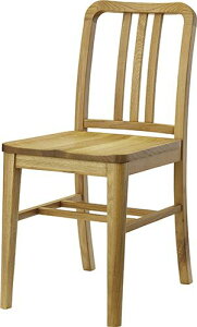 クーパス ダイニングチェア VET-732 ダイニングチェア 椅子 いす 食卓椅子 天然木 北欧 スタッキング チェアー ダイニングチェアー カフェ