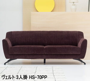 Fg 3l| p[v HS-70PP \t@ \t@[ 182cm X`[ zn t@ubN rt _ Vv 