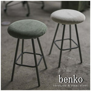 Xc[ ֎q CX   R[fC X`[ y ی^ ۈ֎q ~` Eh AeB[N `FA _ O[ O[ xR PC-15