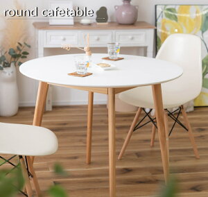 Ehe[u zCg TAP-001WH e[u JtFe[u Ehe[u ۃe[u _CjOe[u RpNg ی^ ȃXy[X Vv _ k ؐ ؍CeA