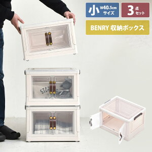 ړI[{bNX BENRY () 3Zbg 40 LX^[t ܂肽 [P[X Rei {bNX Ot ӂt ςݏd ^ X^bLO Rei [{bNX njJ