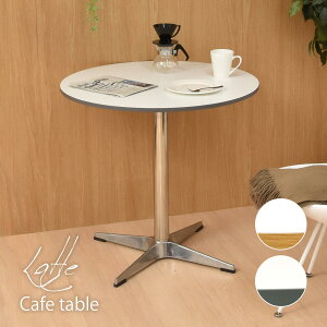 JtFe[u ~` a75cm e ontb0281 zCg _CjOe[u  R[q[e[u  ۃe[u ~`e[u Ehe[u e[u [NfXN l炵 k Ce