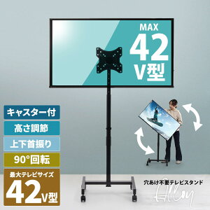 erX^h LX^[t Alloy ONTV0287 er er{[h TV TVX^h TVbN 90x] `g@\ 3iK er{[h VvX^C _ 13v^`42v^ d ő 