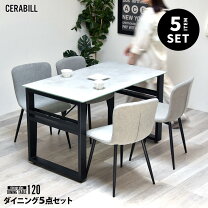 楽天市場】冷蔵庫 小型（ダイニングセット｜インテリア・寝具・収納 