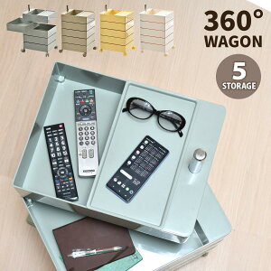 360]S [ LX^[t 5i rO[ Lb`S [bN TChe[u  q ϕi lC [ ߗ bN 49.5cm s39.5cm 71cm rels0337