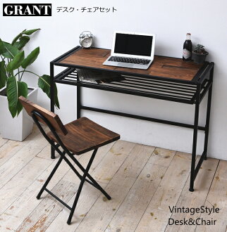 Spacelab Desk Folding Chair Set Tree North European Wooden Desk
