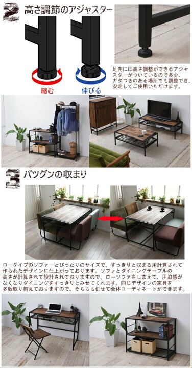 楽天市場】送料無料【GRANT(グラント)シリーズ】ダイニングテーブル幅 