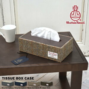 HARRIS TWEED �e�B�b�V���{�b�N�X�P�[�X HarrisTweed �n���X�c�C�[�h �G�� ������� ���킢�� �C�M���X �p�� �k�� �E�[�� �H�~ �N���X�}�X �v���[���g �M�t�g SNS �f�� �����Y ���f�B�[�X HTTC-28