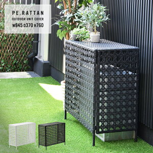 lH^ O@Jo[ ONGS0081RADBR ONGS0081RAWHT W845×D370×H760mm L 800mm×740×345mm O@bN GARJo[ 悯Jo[ GARbN GARVFt O@VFt lH