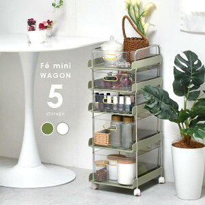 tF~jS LX^[t 4i Lb`S X `FXgS Lb`[ o rO[ W 270 × D 365 × H 700mm [{bNX oXPbg[{bNX Lb`Xgb