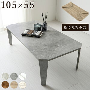 ܂re[u MT-6866 Z^[e[u 100 rOe[u [e[u ܂݃e[u ܂肽݃e[u Be[W Öؒ