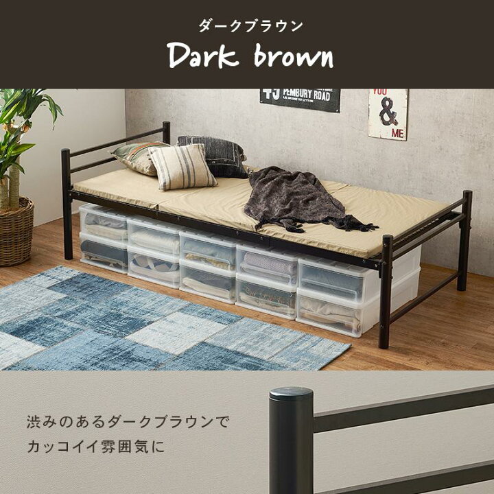 楽天市場】シングルロングベッド KH-3961M ロングサイズ ベッド 