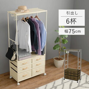 nK[bN 75cm o6t LX^[t m| R[g| R[gnK[ X`[bN [h[u pCvnK[ m[ N[[bg nK[ KHR-3136