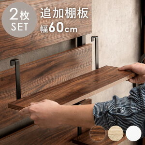 EH[bNI 2g KTR-3142-T60 ǖʎ[bNpI 60cm ςp[e[V ˂p[e[V ډB Ԏd؂ fBXvCbN t[bN I[vbN