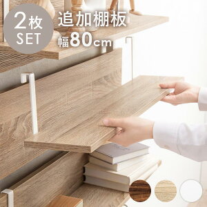 EH[bNI 2g KTR-3142-T80 ǖʎ[bNpI 80cm ςp[e[V ˂p[e[V ډB Ԏd؂ fBXvCbN t[bN I[vbN