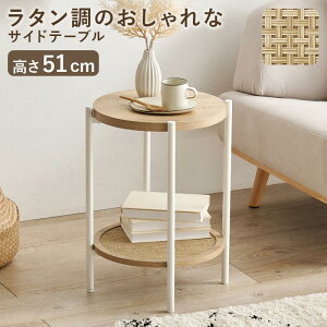 TChe[u ~` 39cm R[q[e[u iCge[u I[vbN \t@TChe[u ؖڒ ^ I bN  X ֎[ fBXvCbN ^ [