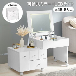 LkRXS LX^[t MUD-6628 LEDCg DCg Lk XCh RX{bNX hbT[  RXe[u ϑ ~[t ؐ  fXN 48`86cm TChe[u