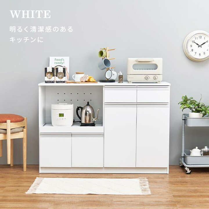 楽天市場】キッチンカウンター キッチンカウンター 幅118 奥行40 高さ 