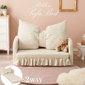 \t@xbh \t@ [\t@ sofa RpNg 110 2WAY 2P xbh l|  t { NbV tPn vZX l炵 