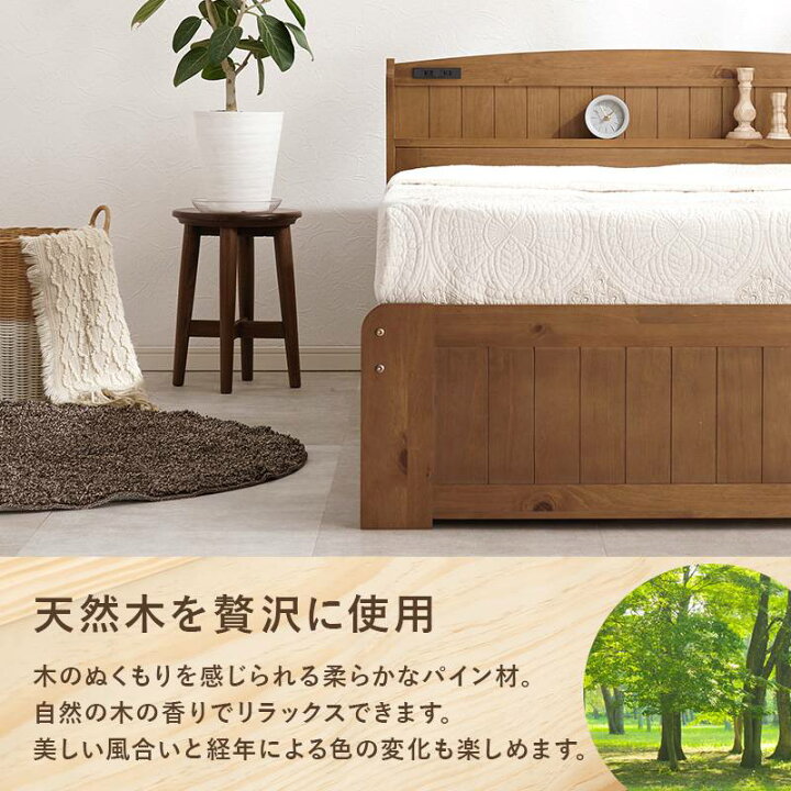 楽天市場】マットレス付 セミダブル ベッド ボンネルコイル マットレス 