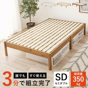 Z~_u xbh ؐ gȒP lWȂ Hsv ̂xbh xbht[̂ ̂ Z~_uxbh TCY 120 xbh[ v ʋC  l炵 MB-5145SD