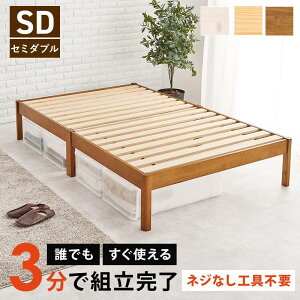 Z~_u xbh ؐ gȒP lWȂ Hsv ̂xbh xbht[̂ ̂ Z~_uxbh TCY 120 xbh[ v ʋC  l炵 MB-5149SD