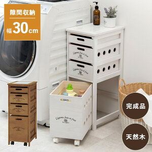 XgbJ[ Lb`XgbJ[ Lb`S LX^[t VR V^C X 30 Ԏ[ I ؃XgbJ[ Lb`[ h[[ ȃXy[X MUD-6606