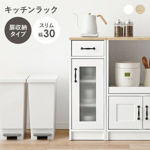 Lrlbg Lb`bN HI [ o X 30cm Ԏ[ Lb`Ɠd k [ Pg [ ؖڒ [ RpNg Ƒ l炵 RCC-1637