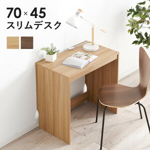 fXN  ؐ 70x45cm p\RfXN PCfXN Ebh ؖڒ ȃXy[X X Ƒ hbT[ l炵  fXN[N ׋ wK  RT-1096