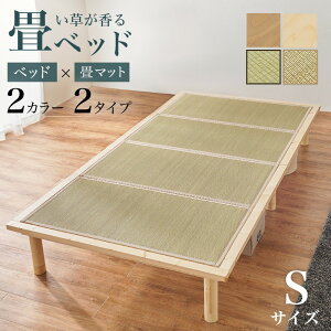 xbh VO }bg 2_Zbg OTCY 110 s210 ̂xbh [ pr  xbh }bgX  VR ʋC a WB-7717S