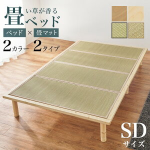 xbh Z~_u }bg 2_Zbg OTCY 130 s210 ̂xbh [ pr  xbh }bgX  VR ʋC a WB-7717SD