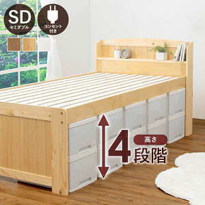Z~_u~hxbh MB-5116SD t[̂ 124.5cm  4iK ʉ eʎ[ [P[X {It RZgt VR ̂xbh ؐ  ʋC XmR ω׏d200kg i