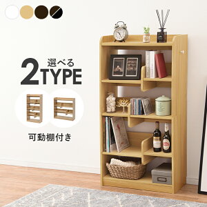 fBXvCbN nC^Cv {I 60×s29×122cm {I X ȃXy[X I 5iK bN ǖʎ[ I I [I [bN ؖڒ tbNt  k RCC-1607