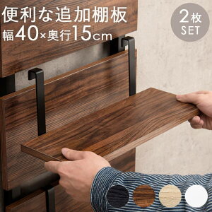 EH[bN˂胉bNpǉI2Zbg 40cmp ǖʃbN ˂ I bN _[bN ǖʎ[ KTR-3142-T40