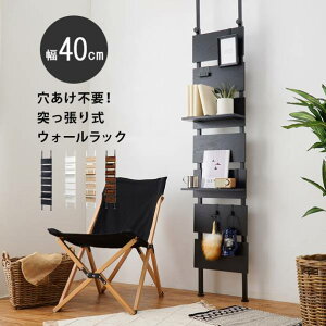 ˂EH[bN 40cm ǖʃbN ˂ I bN _[bN ǖʎ[ ^ ς胉bN ˂|[bN X EH[VFt  Vv k Ԏd